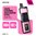 Vapes Bars Angel 2400 4-in-1 Pod Kit - Pink Edition (Mix)